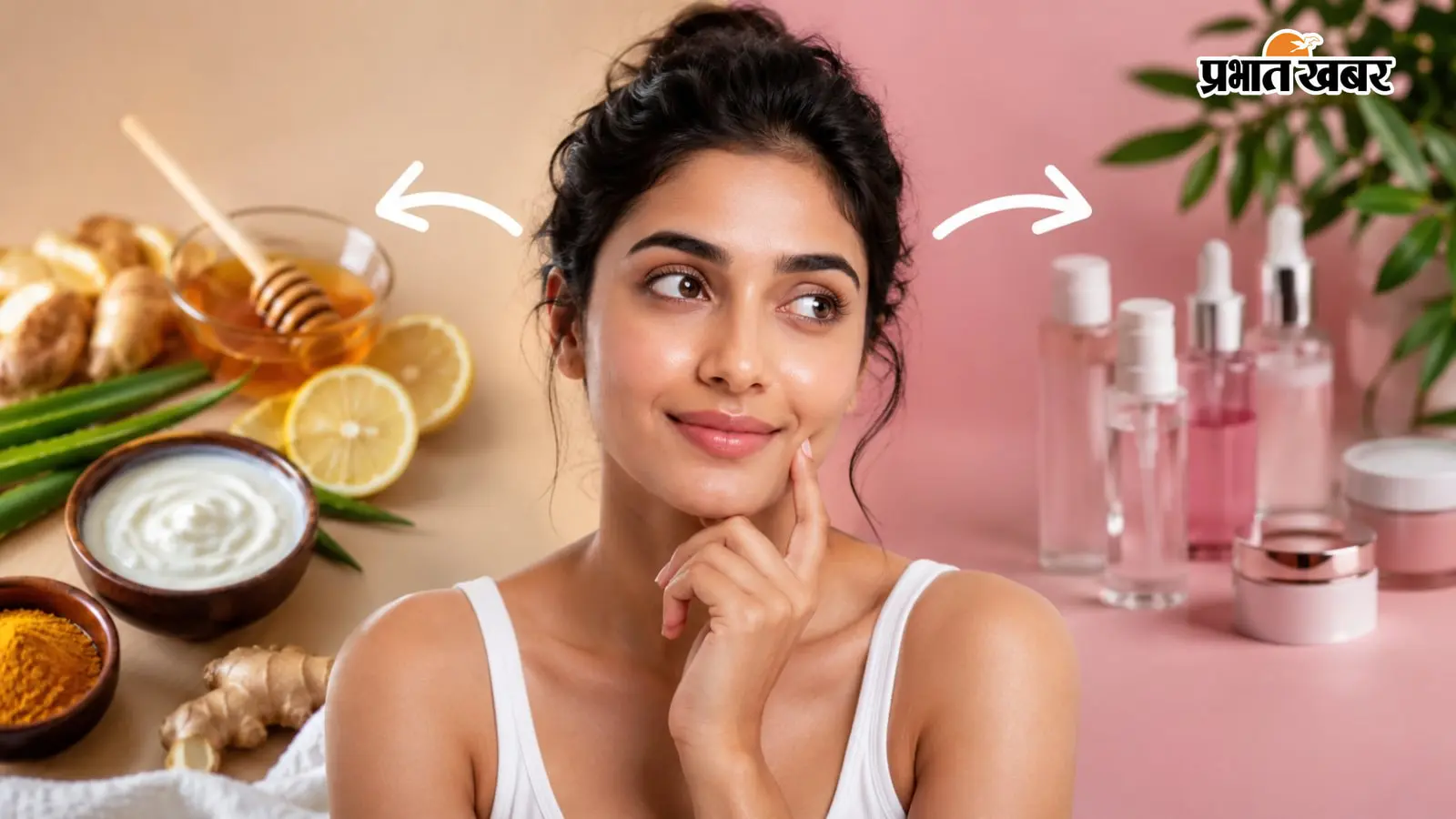स्किनकेयर से जुड़ी इन 7 झूठी बातों को आज भी सच मानते हैं लोग, हेल्दी और ग्लोइंग स्किन चाहिए तो जान लें सच्चाई