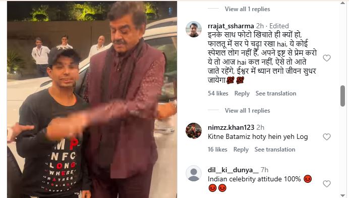 शत्रुघ्न सिन्हा के वीडियो पर क्या बोले फैंस