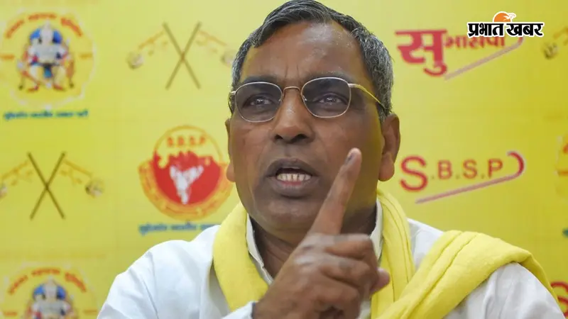 फांसी चढ़ने वाले शहीद का सम्मान कब.., राजभर ने छेड़ा अस्पताल का नाम बदलने का मुद्दा, CM योगी से करेंगे मुलाकात
