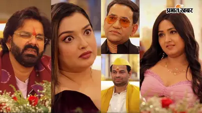 आप ही से प्यार हुआ था... पवन सिंह से इश्क का कबूलनामा, फिर आम्रपाली पर लगे आरोप, 'भोजपुरी बवाल' का पहला प्रोमो आउट