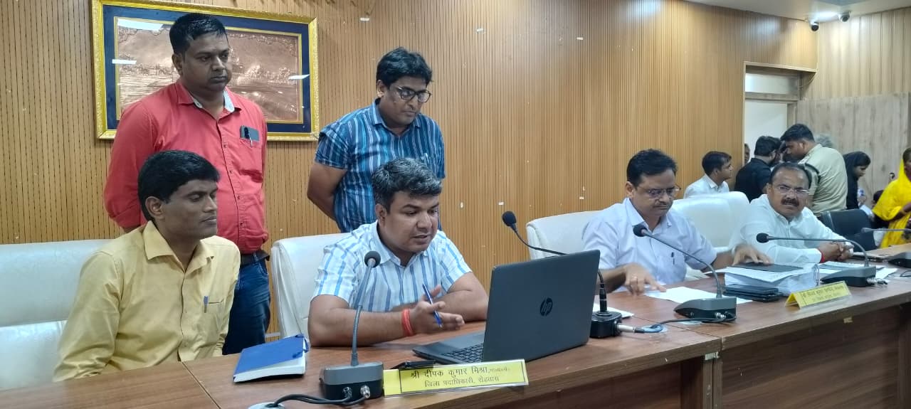 रोहतास में PM सूर्य घर योजना में तेजी लाने के निर्देश, रोहतास में 371 घरों पर लग चुके हैं रूफटॉप सोलर प्लांट