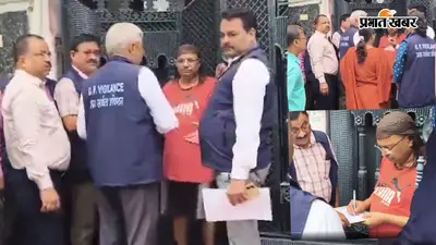यूपी में विजिलेंस की कार्रवाई, आय से अधिक संपत्ति मामले में पूर्व ARTO ललित कुमार गिरफ्तार