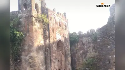 अब फ्री में नहीं घूम पाएंगे पलामू किला, चार पहिया वाहनों से वसूली, बाइक पर प्रतिबंध; रील्स विवाद के बाद बदली व्यवस्था