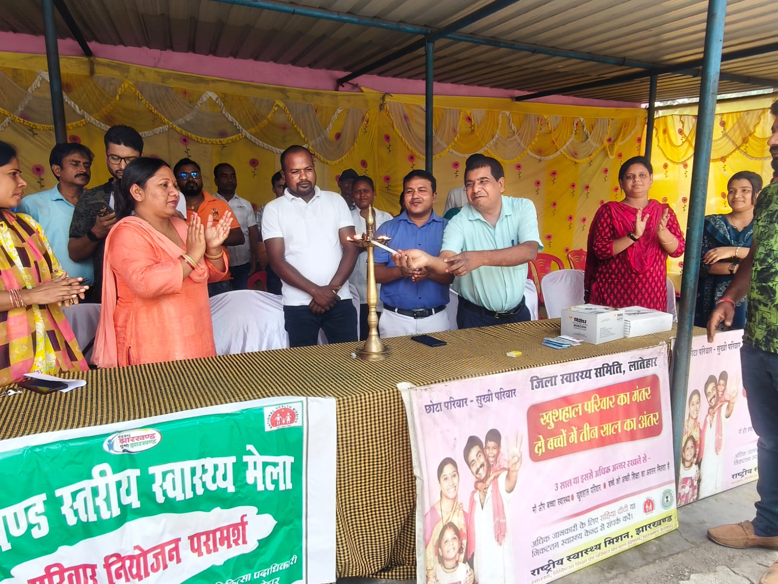 जनसंख्या नियंत्रण स्वस्थ व समृद्ध परिवार की नींव : प्रभारी चिकित्सक