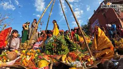 गोपालगंज में बनेगी भोजपुरी डॉक्यूमेंट्री 'छठ पर्व', 28-29 जुलाई को होगी शूटिंग