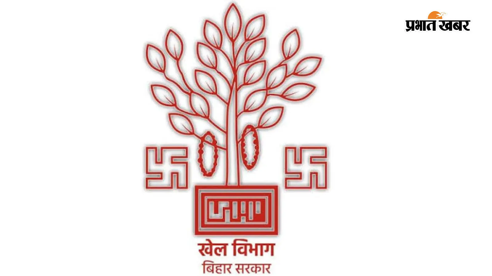 पंचायतों में खेल क्लबों को मिलेगा नया विस्तार, 15 अगस्त तक चलेगा ऑनलाइन सदस्यता अभियान