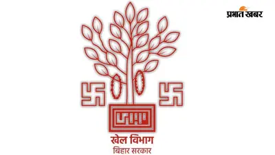 पंचायतों में खेल क्लबों को मिलेगा नया विस्तार, 15 अगस्त तक चलेगा ऑनलाइन सदस्यता अभियान
