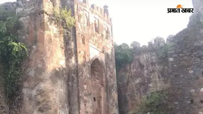 बेतला पार्क: हुड़दंगियों की रील्स ने बंद कराया पलामू किला का मुफ्त दीदार, अब इतनी करनी होगी जेब ढीली