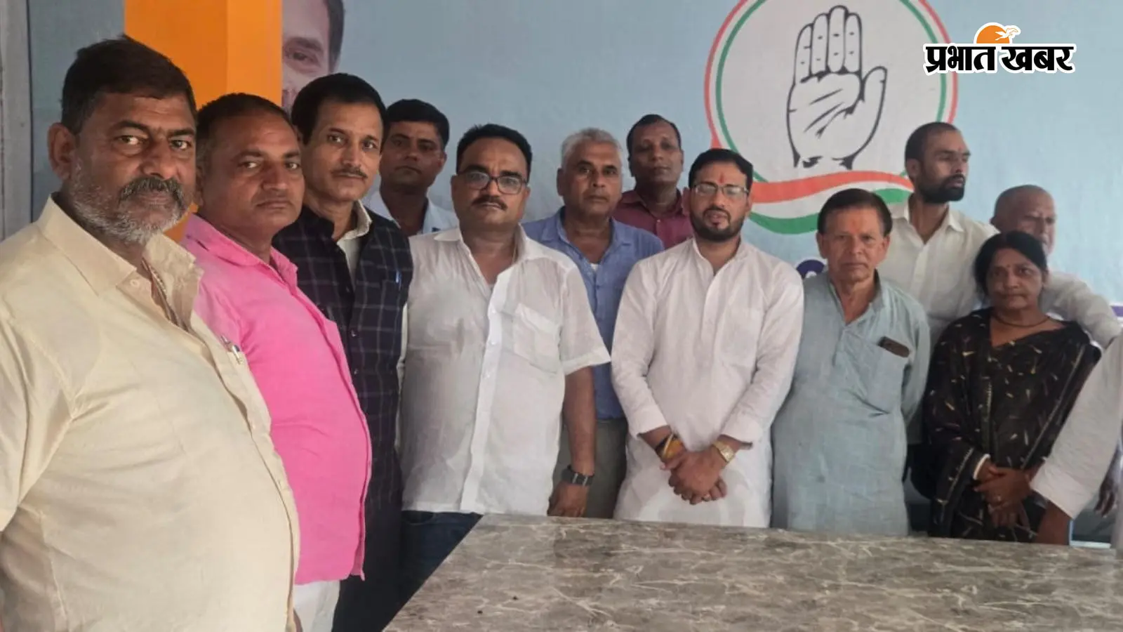 कांग्रेस के संगठन सृजन अभियान को गति, आठ प्रखंड अध्यक्षों की हुई नियुक्ति