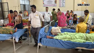 आरा : बड़हरा स्वास्थ्य केंद्र में बंध्याकरण शिविर आयोजित, 12 महिलाओं का ऑपरेशन