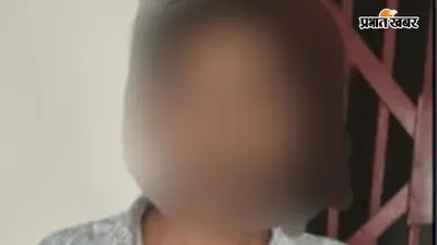 नवादा के स्कूल भवन निर्माण राशि गबन मामले में फरार प्रभारी शिक्षक गिरफ्तार, 18.72 लाख रुपये के गबन का आरोप