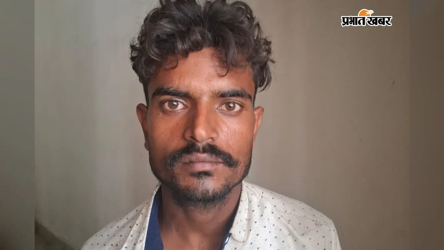 गोगरी पुलिस ने 25 हजार के इनामी अपराधी सतीश यादव को किया गिरफ्तार, रंगदारी मामले में था फरार