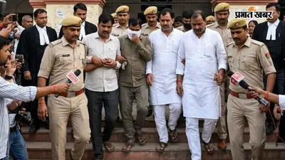 राम मंदिर चढ़ावा गबन केस में कोर्ट का एक्शन, 8 आरोपियों को कोर्ट से नहीं मिली राहत