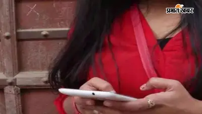 गया जी : इंस्टाग्राम पर हुई बातचीत, होटल में बुलाकर दुष्कर्म का आरोप; युवक गिरफ्तार
