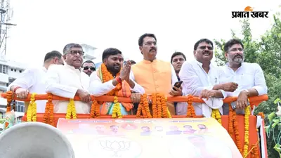बांकीपुर से BJP उम्मीदवार नीरज कुमार कितने अमीर हैं? चुनावी हलफनामे में हुआ खुलासा