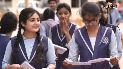 पटना के 2.17 लाख छात्रों की नहीं बनी अपार आईडी, आधार कार्ड नहीं होने से अटका काम