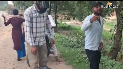 चलती बाइक से गिरकर युवती घायल, सड़क पर जीजा-साली के बीच हुई नोकझोंक