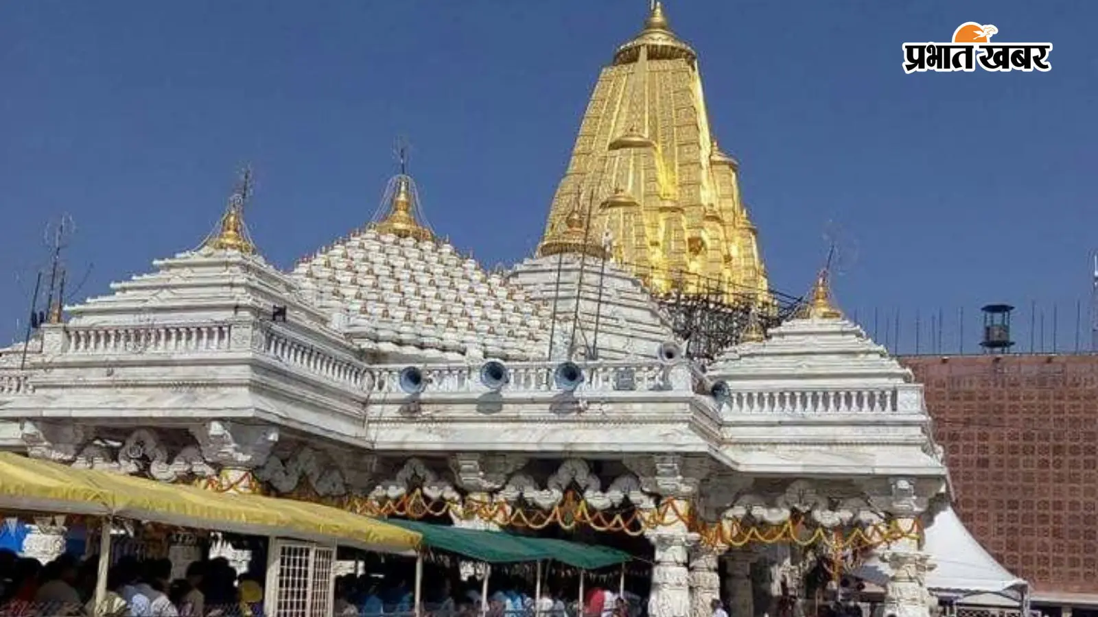 गुजरात: अंबाजी मंदिर में लाइव दिखेगी चढ़ावे की गिनती; तीसरी आंख की रहेगी नजर