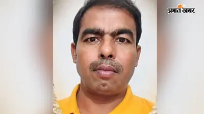 सड़क दुर्घटना में घायल ग्रामीण चिकित्सक की पटना में इलाज के दौरान हुई मौत