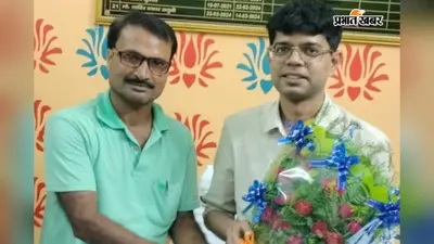 गोगरी अंचल में नए सीओ आमिर हुसैन ने संभाला पदभार, राजस्व मामलों के त्वरित निष्पादन पर दिया जोर