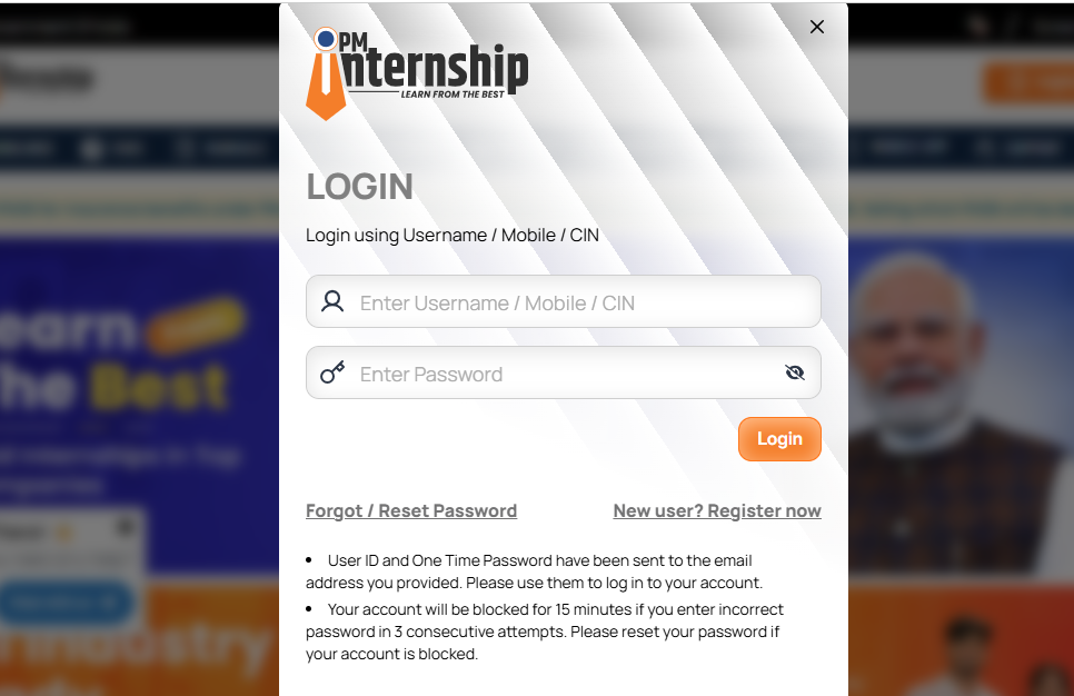 PM Internship Scheme New Registration Login Page