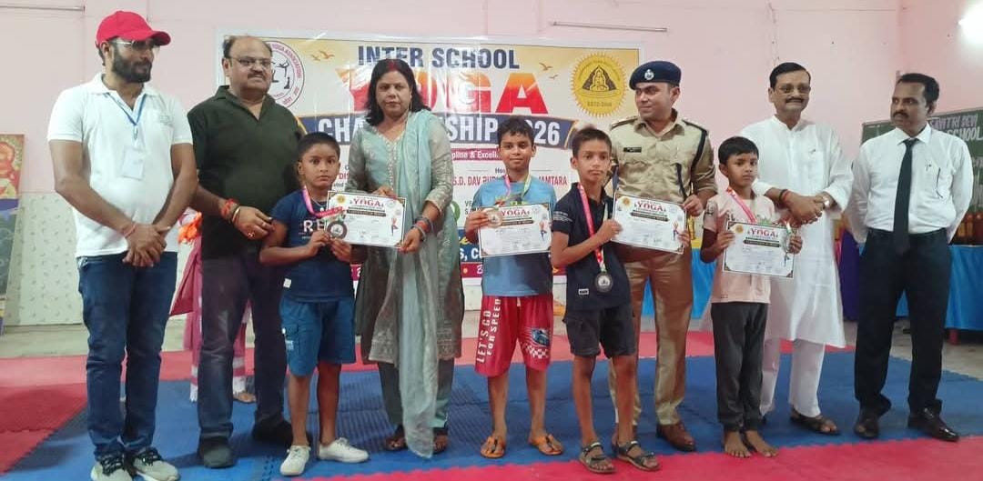 योगासन प्रतियोगिता में सेंट जोसेफ बना ओवरऑल चैंपियन