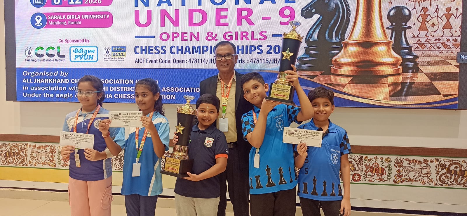 अंडर-9 जूनियर शतरंज प्रतियोगिता में रेयान ने छह व निहारिका ने 5.5 अंक अर्जित किये