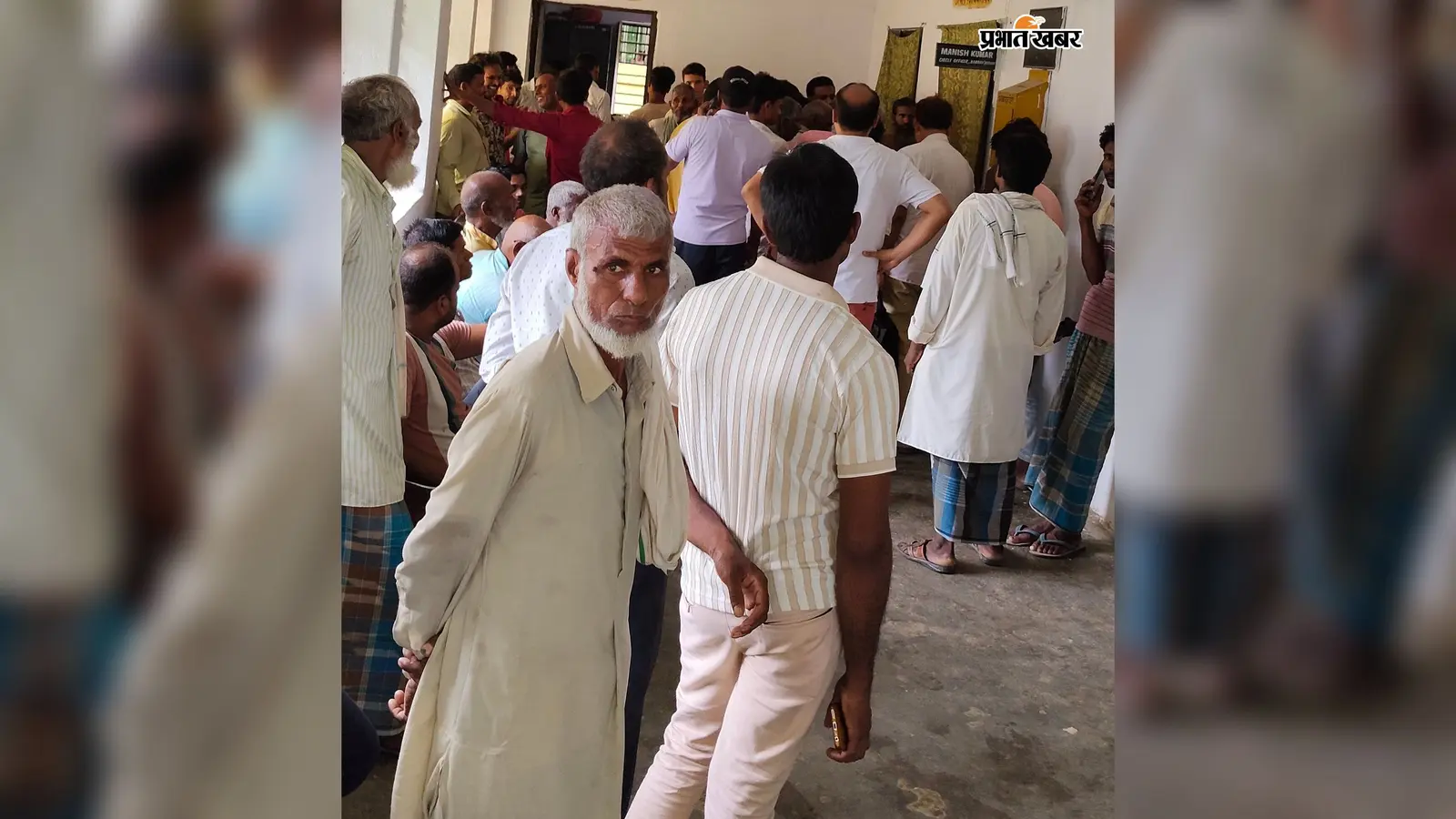 बरारी अंचल कचहरी में भूमि विवादों की सुनवाई, कई मामलों का हुआ निष्पादन