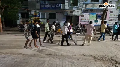 हाजीपुर : जन्मदिन पार्टी में ननिहाल आए युवक पर चाकू से हमला, हालत गंभीर, जानें पूरा मामला