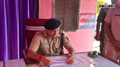 वैशाली एसपी पहुंचे रुस्तमपुर थाना, लंबित मामलों के शीघ्र निष्पादन के दिए निर्देश