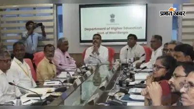 बंगाल के सरकारी स्कूल से नेता आउट, परिचालन समिति में अब होंगे अभिभावक