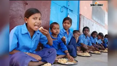 बंगाल में मरीजों की थाली हुई दो गुनी महंगी, 6 के बदले अब 10 रुपये की होगी स्कूल की मिड-डे मील
