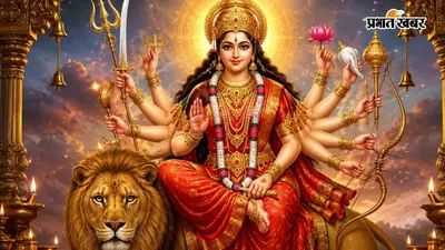 कल से शुरू होगी आषाढ़ गुप्त नवरात्रि, क्या करें और क्या न करें, जानें नियम
