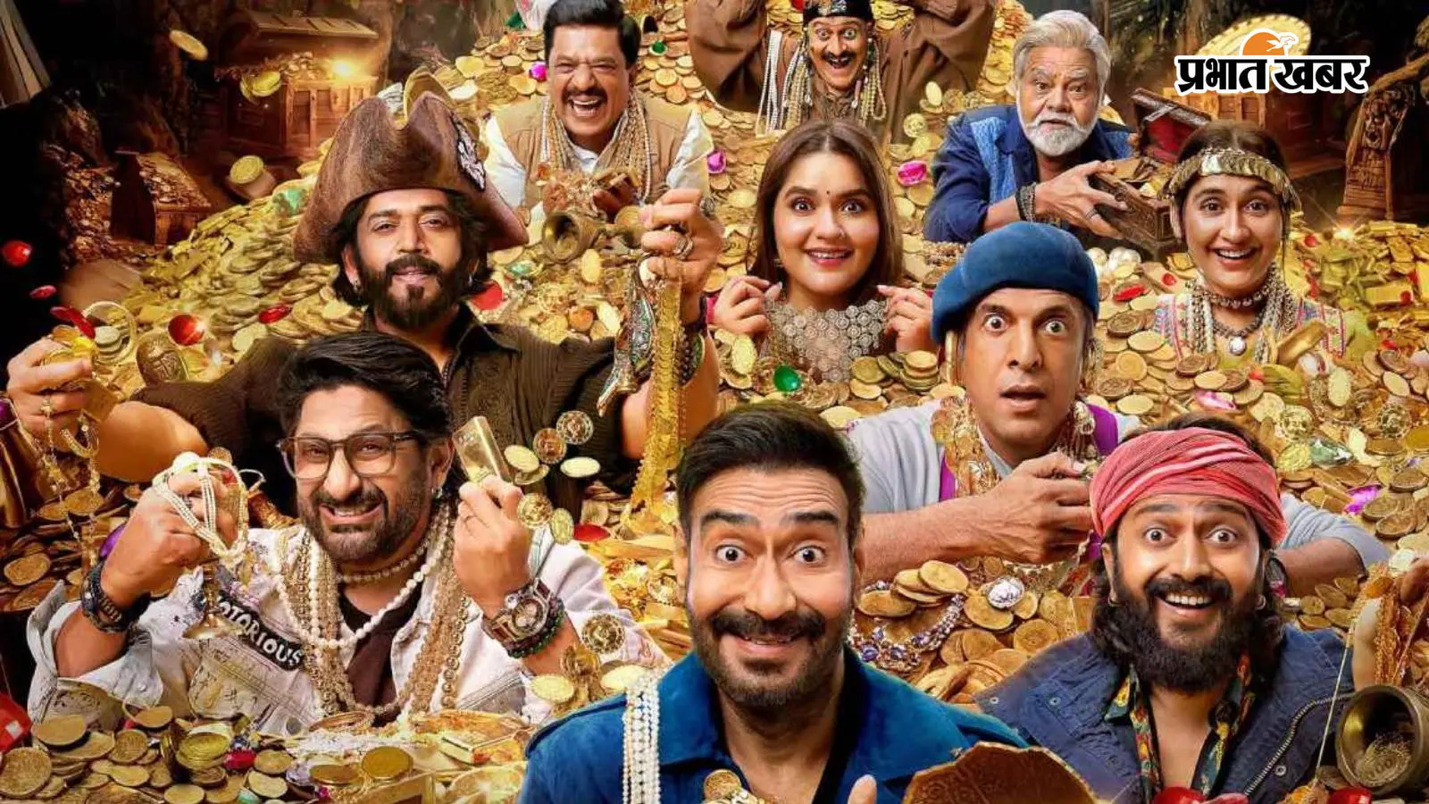 अजय देवगन की 'धमाल 4' ने बॉक्स ऑफिस पर मचाया धमाल या रही फीकी? 4 दिन में दुनियाभर में 100 करोड़ क्लब में एंट्री