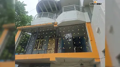 तुपुदाना : लड़कियों ने पुलिस के सामने दिया बयान, अगवा किये जाने के बाद युवकों ने किया था सामूहिक दुष्कर्म