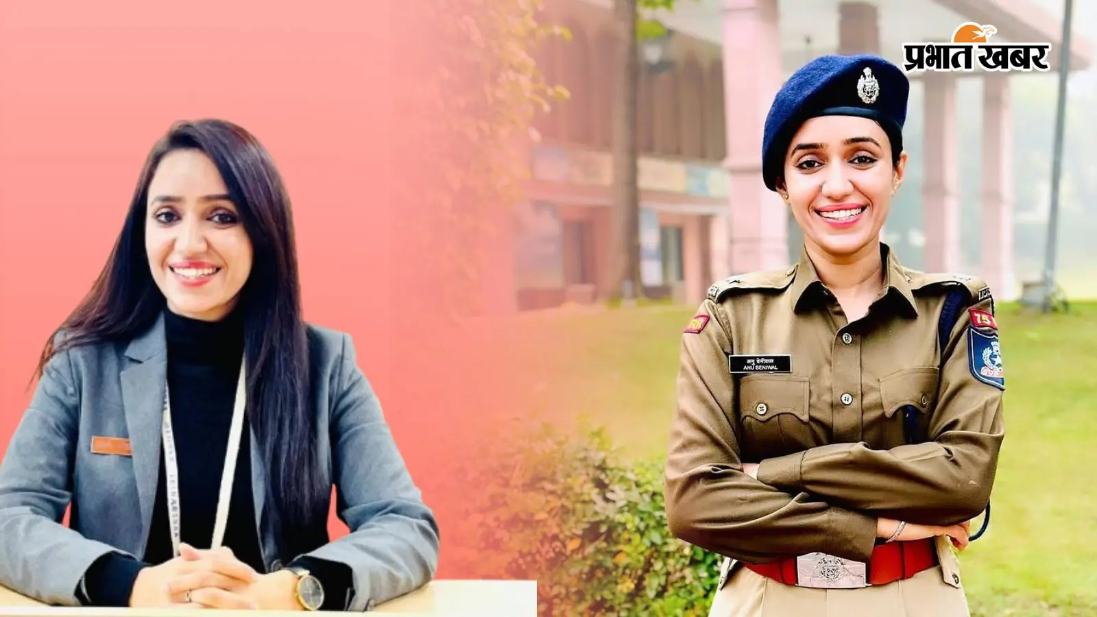 पिता बटन बनाते थे, मां घर पर सिलाई करती थी, आज बेटी IPS बन ट्रैफिक नियम तोड़ने वालों को लगा रही फटकार