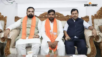 बांकीपुर उपचुनाव: BJP के राष्ट्रीय अध्यक्ष नितिन नवीन ने खुद संभाला मोर्चा, आज होगी बैठक, बनायेंगे जीत की रणनीति