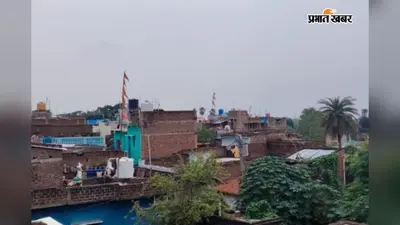 खगौर पंचायत में अब तक नहीं बना उप स्वास्थ्य केंद्र, ग्रामीणों में नाराजगी, कई बार भेजा जा चुका है प्रस्ताव