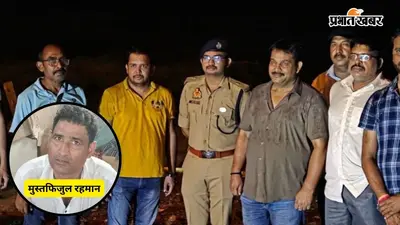 बसपा नेता हत्याकांड का इनामी आरोपी रहमान ढेर, STF ने गोरखपुर में किया एनकाउंटर