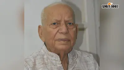 झारखंड के पूर्व मंत्री और कांग्रेस के वरिष्ठ नेता मन्नान मल्लिक का निधन