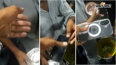 VIDEO: ट्रेन में खीरा बेचने वाले बंदे ने जेब से निकाला iPhone, सोशल मीडिया बोला- शौक बड़ी चीज है!