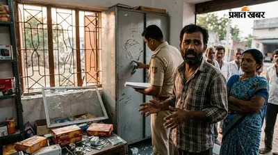 दुकान में तोड़फोड़, मारपीट व लूटपाट का आरोप, छह नामजद पर प्राथमिकी
