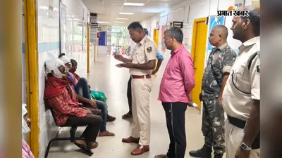 बांका लेहता गांव के समीप स्कूल वैन व ऑटो की हुई टक्कर, महिला समेत चार घायल, दोनों वाहन क्षतिग्रस्त