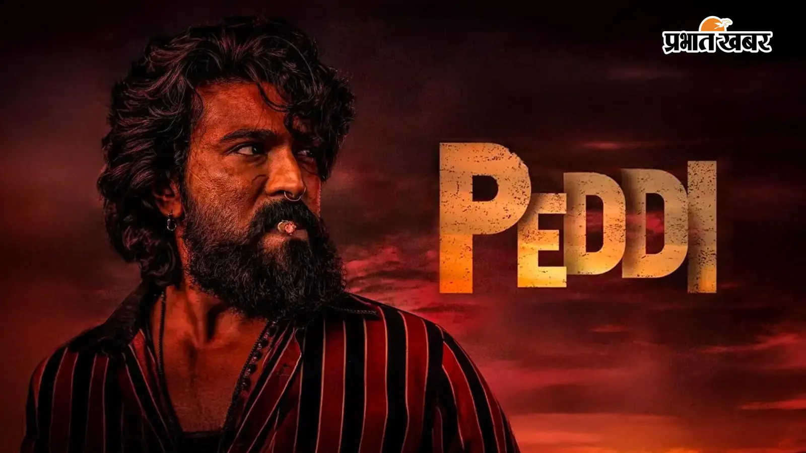 पेड्डी की ब्लॉकबस्टर सफलता पर डायरेक्टर ने तोड़ी चुप्पी, कहा- हमारी जिंदगी की सबसे यादगार जर्नी