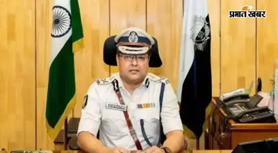 पश्चिम बंगाल पुलिस में फेरबदल, एडीजी सीआईडी के पद से हटाये गये सुप्रतिम सरकार