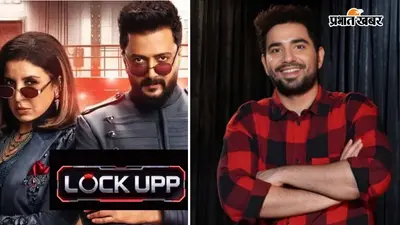 लॉक अप 2 ने मारी बाजी, इंडिया गॉट लेटेंट 2 से बाहुबली: द टॉर्चबेयरर तक ये शोज हैं नेटफ्लिक्स के टॉप 10 में