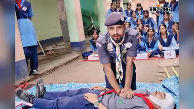 मेदनीचौकी में लगा स्काउट-गाइड का शिविर, छात्रों ने सीखे प्राथमिक चिकित्सा और जीवन रक्षक कौशल