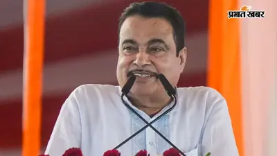 E20 विवाद पर नितिन गडकरी का जवाब, बोले- माइलेज का सही पता हर कार मालिक नहीं लगा सकता