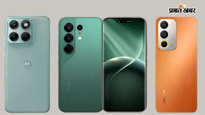 Motorola Edge 70 Max से Tecno Camon 50 Ultra तक, इस हफ्ते लॉन्च होंगे ये 4 नए स्मार्टफोन्स