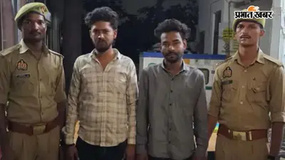ससुराल में बम फेंककर आरोपी सीधे पहुंचा मुंबई, दोस्तों से पूछताछ के बाद खुल गया सारा राज